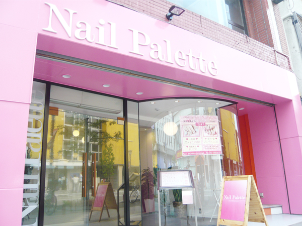 Nail Palette GINZA 青森店